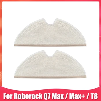 Сменные аксессуары для швабры для Xiaomi Roborock Q7 Max/Max +/T8 Запчасти для робота-пылесоса