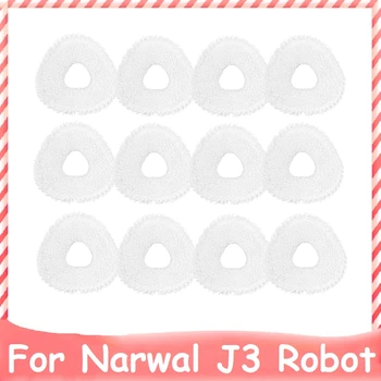 12 шт. Пылесос, тряпка для швабры, бытовая тряпка для уборки, сменная запчасть для робота NARWAL J3
