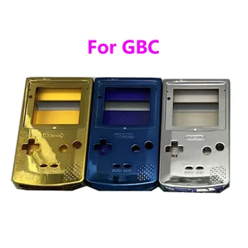 50 комплектов высококачественной сменной оболочки для игровой консоли Gameboy Color GBC, сменный корпус, сменный корпус контроллера