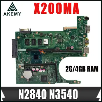 Материнская плата X200MA для ноутбука ASUS F200MA F200M X200M D200M Материнская плата с N2815 N2840 N3540 N3530 2G/4GB RAM LVDS EDP