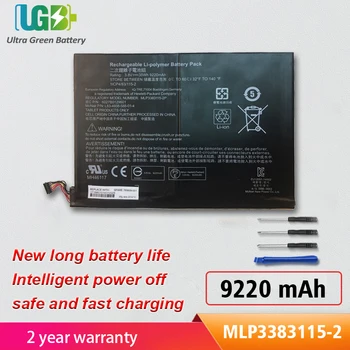UGB Новый аккумулятор MLP3383115-2P для HP Pavilion x2 10-j013tu 10-j014tu j024tu 10-j025tu 10-k000ng 10-N003TU MH461171