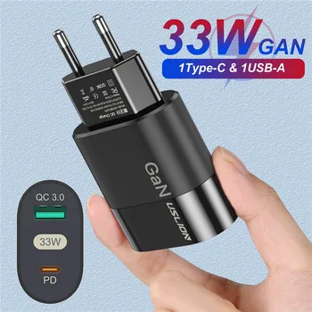 USLION 33 Вт GAN Быстрое Зарядное устройство Для телефона QC3.0 Быстрое Зарядное Устройство Для мобильного телефона USB PD Адаптер Для Зарядки iPhone 14 12 13 Huawei Samsung