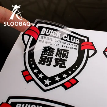 Бесплатная доставка, бумажная клейкая наклейка с логотипом на заказ, этикетка для защиты от подделки
