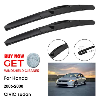 Автомобильный стеклоочиститель для Honda CIVIC седан 26 