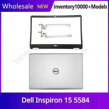 Новый оригинальный Для ноутбука Dell Inspiron 15 5584 ЖК дисплей задняя крышка Передняя панель Петли A B Shell 0GYCJR 0J0MYJ Серебристый Пластик