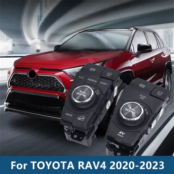 Для TOYOTA RAV4 2020-2023, модифицированная специальная ручка регулировки кондиционера, декоративное кольцо, украшение интерьера, автоаксессуары
