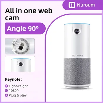 NUROUM C10 Универсальная USB-конференц-камера 1080p Hd Ptz-камера с динамиком и микрофоном