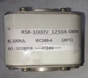 Предохранители: RSK-1000V 1250A 08PK BC100KA / RSK-800V 1600A 10PK BC100KA h60 / RSK-800V 1600A 07BZ / RSK-660V 1800A-07BP4K aR