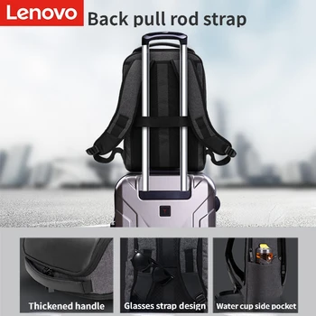 Многофункциональный рюкзак Lenovo X1 15,6-дюймовый киберспортивный рюкзак большой емкости, сумка для игровых ноутбуков, жесткий водонепроницаемый износостойкий