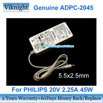 Белый ADPC2045 20 В 2.25A 45 Вт Адаптер переменного тока Блок Питания для PHILIPS 278E8Q AG322FCX 278E8QJAB 272M8 Зарядное устройство для монитора 5,5x2,5 мм