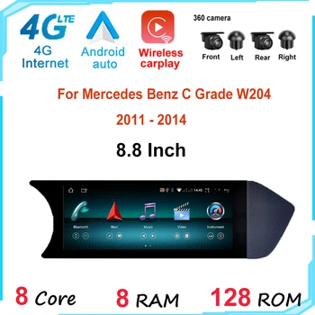 8,8 Дюймов Android 12 Все в одном Навигационное радио Для Mercedes Benz C Grade W204 2011-2014 NTG 4.5 Система Авто Стерео Carplay