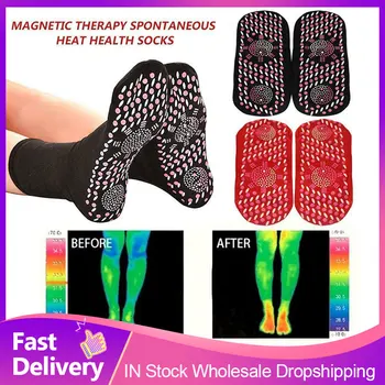 1 Пара магнитных носков для самонагревающейся терапии, Носки для снятия боли для магнитотерапии, Женские Мужские самонагревающиеся носки, Турмалиновые Унисекс
