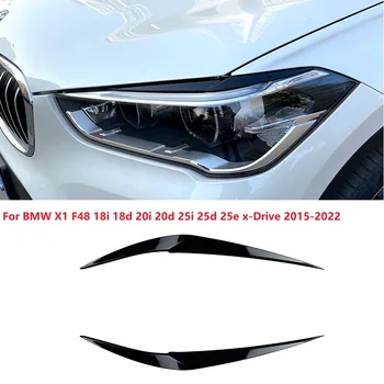 Для BMW X1 F48 18i 18d 20i 20d 25i 25d 25e x-Drive 2015-2022 2 шт. ABS Глянцевая Автомобильная Злая Фара Брови Веко 3D Наклейка Отделка