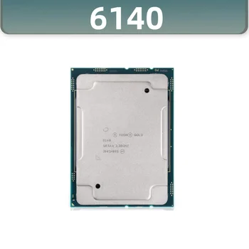Используется интеллектуальный кэш Xeon GOLD 6140 2,3 ГГц 24,75 Мб, 18-ядерный 36-потоковый процессор мощностью 140 Вт LGA3647 GOLD6140