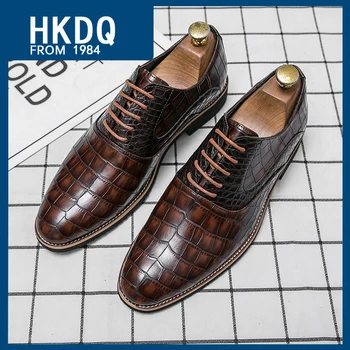 HKDQ/ Мужские кожаные туфли на шнуровке в джентльменском стиле, Удобные дышащие мужские свадебные туфли, Элегантные мужские модельные туфли, Большой размер 38-47