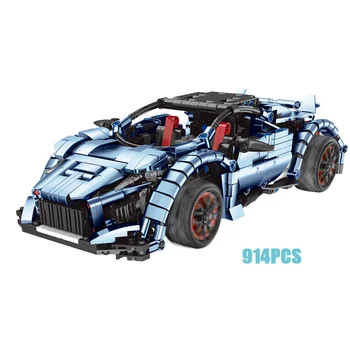 Технический 2,4 ГГц радиоуправляемый Супер спортивный автомобиль Lykan Hypersport Строительный блок Модель Brick Rc Коллекция игрушек для подарков