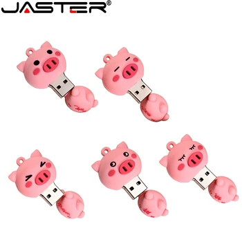 JASTER Милый Розовый Поросенок USB 2,0 Флэш-накопители 64 ГБ 32 ГБ Креативные подарки Флеш-накопитель 16 ГБ 8 ГБ Memory stick Флешки Подарки для детей