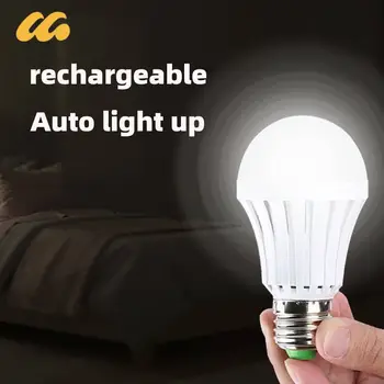 Светодиодная лампа аварийного Освещения E27 С перезаряжаемой Батареей Для Автоматического включения После отключения электроэнергии Бытового освещения