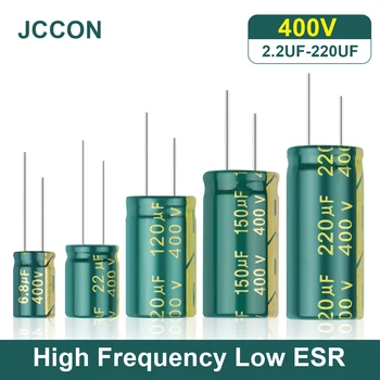 JCCON Алюминиевый Электролитический Конденсатор 400 В 2,2 мкФ 4,7 мкФ 6,8 МКФ 10 мкФ 15 мкФ 22 МКФ 33 мкФ 47 мкФ 68 мкФ 82 мкФ 100 мкФ Высокочастотный Низкий ESR