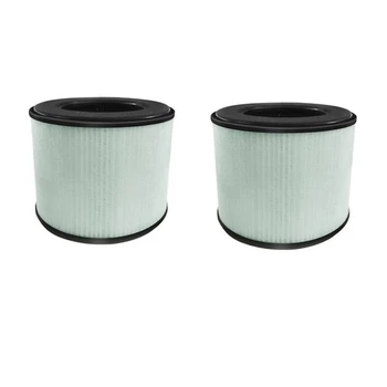 2 упаковки сменных HEPA-фильтров, совместимых с PARTU BS-08, фильтрация 3 в 1, высокоэффективный активированный угольный HEPA-фильтр