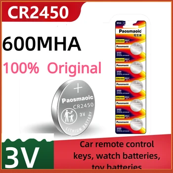Новые Кнопочные Батарейки 3V CR2450 CR 2450 5029LC LM2450 DL2450 CR2450N BR2450 600mAh Литиевый Элемент Для Монет и Часов