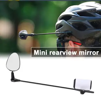 Регулируемый Велосипедный Шлем, Светоотражающее Выпуклое Зеркало Заднего Вида для Велосипеда по Горной Дороге, Велосипедное Зеркало Заднего Вида, Велосипедный Шлем, Установленный Сзади