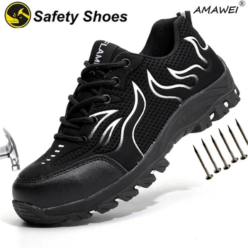 AMAWEI Легкая рабочая обувь для мужчин, Кроссовки со стальным носком, мужская Защитная обувь, Неразрушаемая конструкция, защитные ботинки