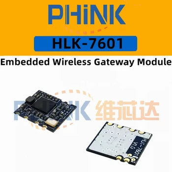 HLK-7601 IEEE802.11n и IEEE802.11b/встроенный модуль беспроводного шлюза высокой производительности