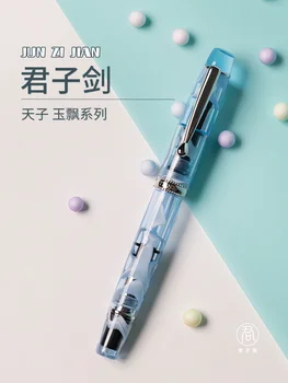 Высококачественная перьевая ручка для заправки поршня из акриловой смолы, ручка для записи