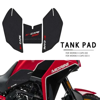 Аксессуары для мотоциклов, нескользящие боковые наклейки на топливный бак, резиновая наклейка для Morini X-Cape 650