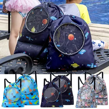Водонепроницаемая сумка для плавания для детей, Складной рюкзак на шнурке, сумки для влажного и сухого разделения, сумка для хранения портативного оборудования для плавания