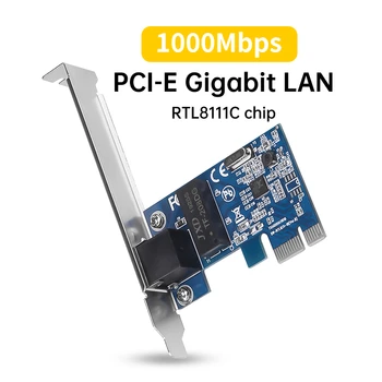 Сетевая карта 10 М/100 М/1000 Мбит/с Gigabit Ethernet PCI Express Сетевая карта 1 Гбит/с RJ45 Сетевой адаптер PCIe Конвертер для Настольных ПК