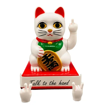 Китайский Счастливый кот Фортуна Помахал Фортуной Личность Темная версия Вертикальный средний палец Добро Пожаловать Кошка Домашние поделки