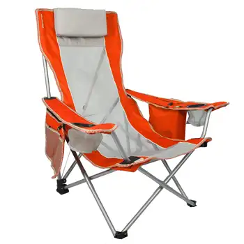 Пляжный стул Kijaro, оранжевый