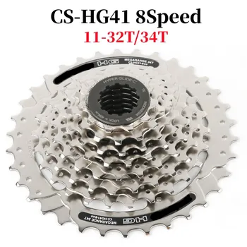 CS-HG41 8-ступенчатая Велосипедная Кассета MTB Велосипед HG41-8 8v Маховик HG41 8-ступенчатая Кассета 11-32T/34T Коленчатый вал