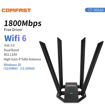 Comfast WiFi Адаптер AX1800M WiFi6 5G & 2,4 G USB WiFi Карта Настольный Ноутбук 4 * 5dbi Wifi Антенна Сетевая карта Ethernet WiFi Ключ
