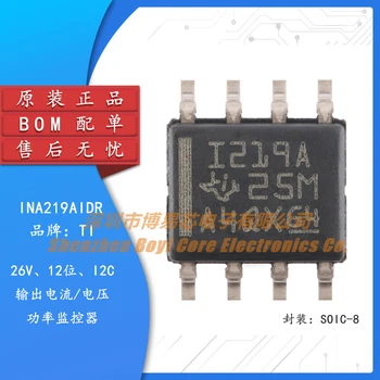 Оригинальный Подлинный чип для контроля тока/напряжения/мощности INA219AIDR SOIC-8