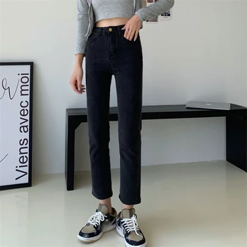 N4138 Новые узкие джинсы с высокой талией, свободные брюки, широкие брюки, джинсы