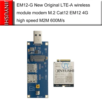 Quectel EM12-G Новый оригинальный беспроводной модуль LTE-A с адаптером USB 3.0 M.2 Cat12 EM12 4G high speed M2M 600 м/с