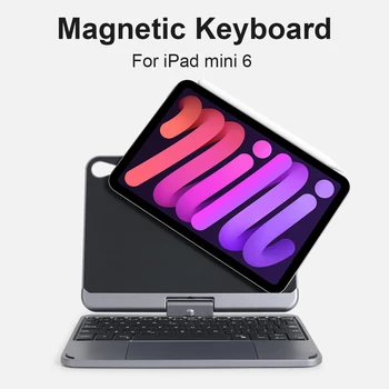 Магнитная крышка с подсветкой, складная вращающаяся клавиатура для Ipad Mini 6, чехол Magic Keyboard для Apple Mini6, аксессуары для 6-го планшета