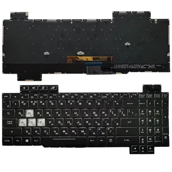 клавиатура для ноутбука русская/RU для Asus ROG Strix Scar II GL704 GL704GM GL704GM-DH74 GL704GV GL704GV-DS74 GL704GW GL704GW-PS74