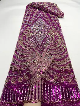 Роскошная Высококачественная Французская Кружевная Ткань из бисера 2023, Новейшая Африканская Кружевная Ткань С Блестками Для Шитья Свадебного платья