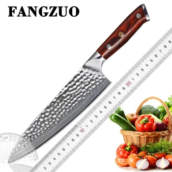 FANGZUO 8-дюймовый Дамасский нож Кухонный VG10 Японский 67-слойный стальной нож шеф-повара с острым лезвием для резки мяса ручкой из розового дерева Bla