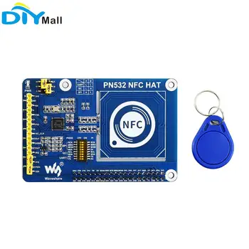Коммуникационные интерфейсы Waveshare PN532 NFC HAT I2C/SPI/UART 3,3 В/5 В для Raspberry Pi