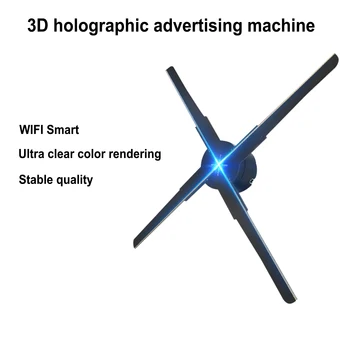 45 см 3D HD вентилятор голографический проектор Wifi рекламная машина голографический проектор Поддержка изображения видео 3D голографический вентилятор