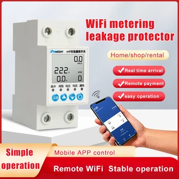 Tuya WIFI Smart Switch Счетчик энергии кВтч Напряжение Измеритель тока Защита от утечки
