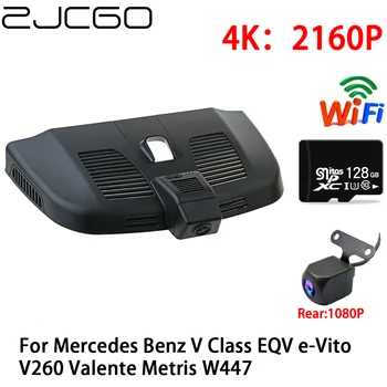 ZJCGO 2K 4K Автомобильный Видеорегистратор Dash Cam Wifi Передняя Камера заднего Вида 2 Объектива 24h для Mercedes Benz V Class EQV e-Vito V260 Valente Metris W447