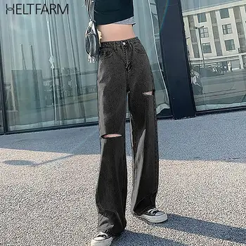 Женские рваные джинсы, брюки с высокой талией и прямыми штанинами, демисезонные джинсовые брюки с дырками