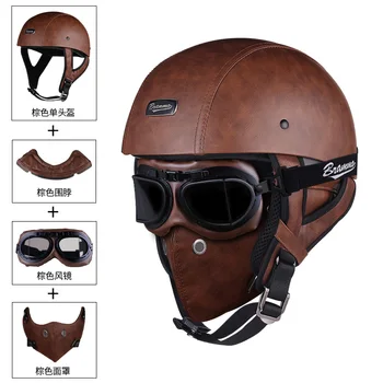 Мотоциклетный шлем с черепом, винтажный шлем на половину лица, Мотоциклетный Скутер, ретро-шлемы в немецком стиле, вертолет, Крейсер