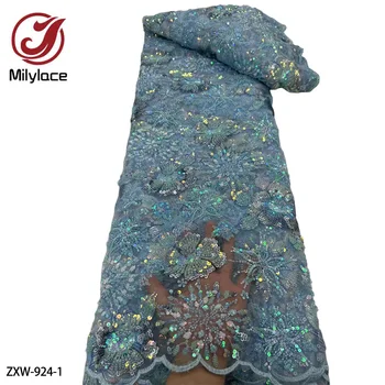 Африканская Кружевная ткань 2023, Высококачественное Кружево с блестками, Нигерийские Французские Кружевные ткани с тяжелым бисером для свадебного платья ZXW-924